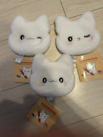 꽃마루 유령 미니 페이스 파우치 3종