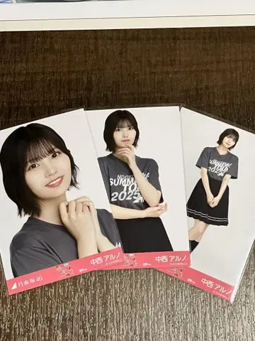 노기자카46 한여름의 전국 투어 2025 나카니시 아루노 후쿠오카
