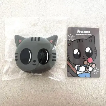 TXT 뿔바투 복권 다고냥 메이저