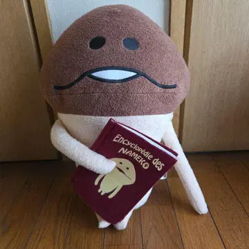 나메코 봉제 인형 도서 포함 약 30cm