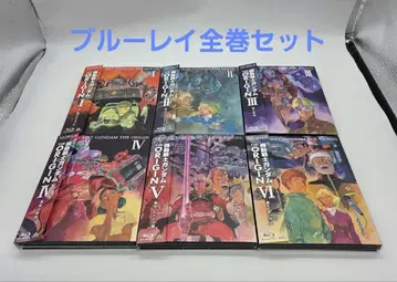 건담 THE ORIGIN 블루레이 전6권 세트 야스히코 요시카즈