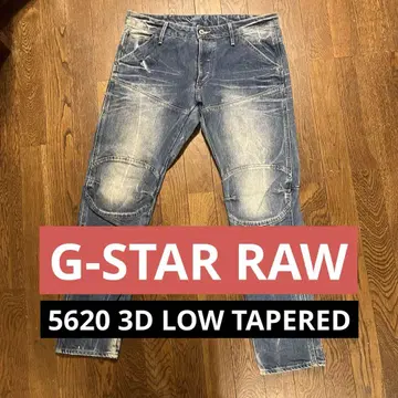 G-STAR RAW 5620 3D LOW TAPERED 데님