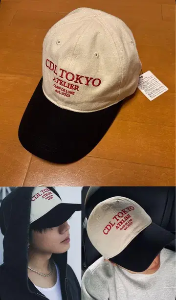 토사카 히로오미 착용 CDL TOKYO AtelierCap