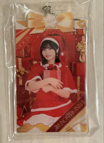 나카니시 아루노 선물형 아크릴 키링