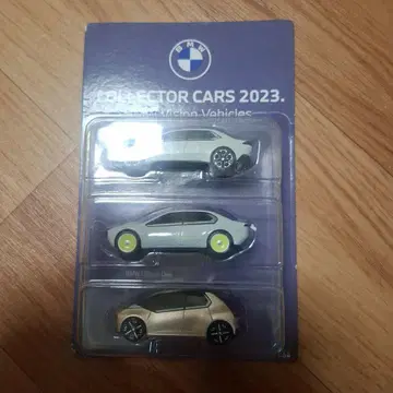 BMW 미니카 3대 세트 2023년 모델 IA A MOBILITY