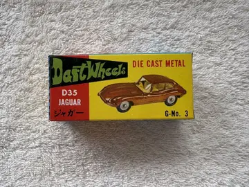 DART WHEELS 재규어 D35 JAGUAR