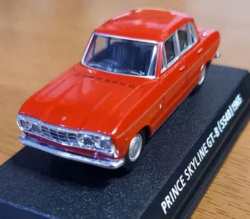 중고 자동차 모형 PRINCE SKYLINE GT-B (S54B) 레드