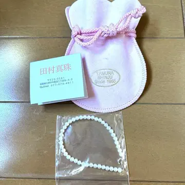 비와호 펄 팔찌