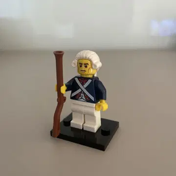 LEGO 미니 피규어 혁명군 병사