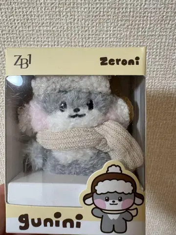 ZEROBASEONE 고누크 고니니 봉제 인형 윈터 ZB1 제베원