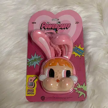 popmart 파워퍼프걸 거울 정품 키링