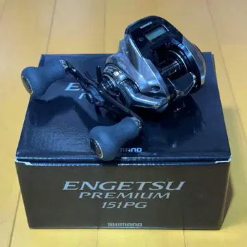 시마노 염월 프리미엄 151PG 오마케 포함