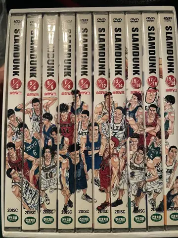SLAM DUNK DVD 박스 세트 20 DISC