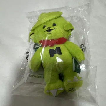 메멜 키링 미세스 그린 애플