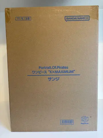 P.O.P maximum 상디 20주년 기념 코토부키야 콜라보