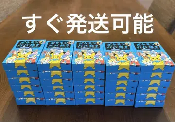 포켓몬 바바 파랑 슈퍼 하이 텐션 30개