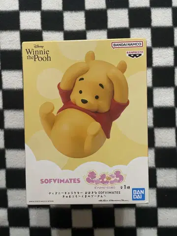 디즈니 커다란 SOFVIMATES 큐무코로 곰돌이 푸 소프트 비닐