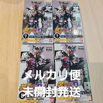 가면라이더 장동 가브 4 가면라이더 베이크 블레이크키 폼