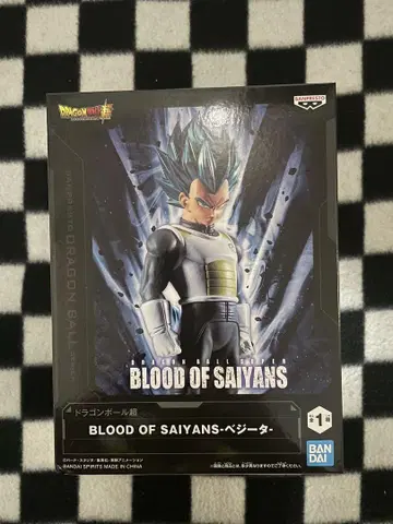 드래곤볼 슈퍼 BLOOD OF SAIYANS 베지터 피규어 2