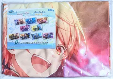 앙스타 프로세카 세가 럭키 쿠지 B상 빅 비주얼 타월