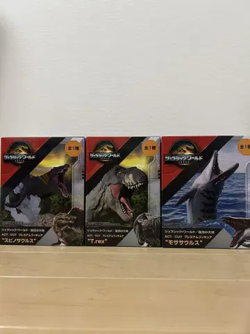 쥬라기 월드 피규어 3체 세트 스피노, 모사, T-REX