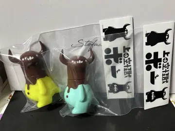미사용 미개봉 새상품 멍때리는 괴수 보 초코민트 초코바나나