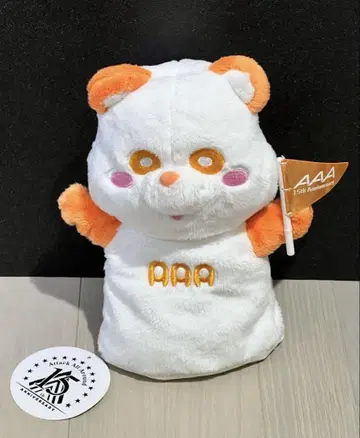 AAA 에~ 팬더 깃발 든 퍼펫 봉제 인형 오렌지 [택 포함 새상품]
