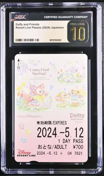 리조트 라인 프리 티켓 더피와 프렌즈 CGC10 PRISTINE