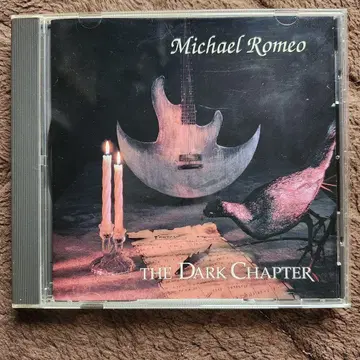 Michael Romeo The Dark Chapter