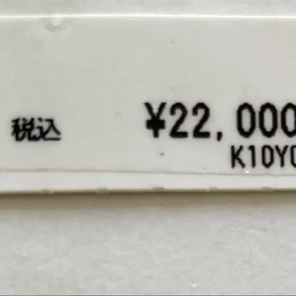 3번째 상품 이미지