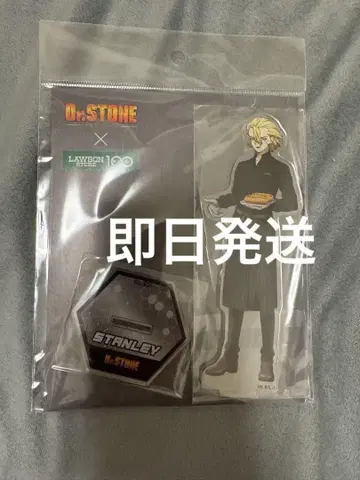 Dr. STONE 로손100 스탠리 스나이더