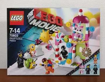 LEGO 70803 레고 무비 구름 위의 궁전 (2014년)