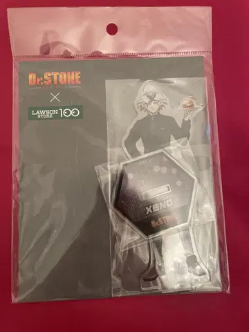 제노 로손 Dr.stone 아크릴 스탠드