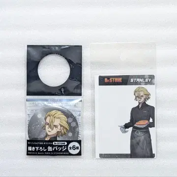 Dr.STONE 스탠리 로손 스토어 100 클리어 카드 캔뱃지