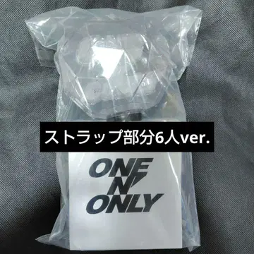 ONE N' ONLY 원엔 응원봉 005