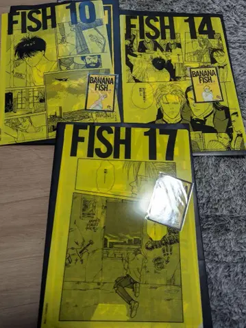 BANANA FISH 엔터메 복권 클리어 파일 & 스티커상 3종
