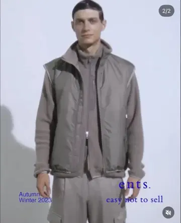 easy not to sell. ECWCS VEST