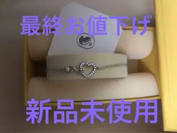 팔찌 스와로브스키 새상품