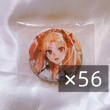 에레쉬키갈 캔뱃지