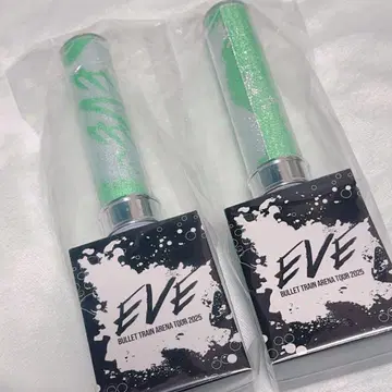 초특급 타쿠야 응원봉 EVE