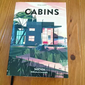 Cabins/Taschen 캐빈 타셴 (N-2508IN10)