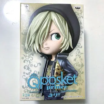 Qposket prince !!! on ICE 유리 프리세츠키