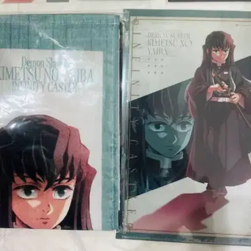 극장판 귀멸의 칼날 무한성 편 토키토 무이치로 머플러 타월 클리어 파일