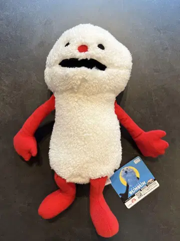 퍼펫 스슨 앉은 자세 BIG 봉제 인형 논논