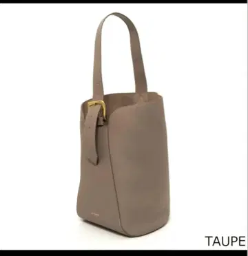 J&M Davidson QUIVER BUCKET Taupe