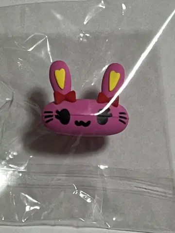 미치시게 사유미 사유우사 반지 사유우사반지