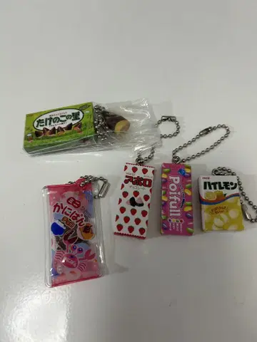 가챠 아폴로 포이풀 하이레몬  가챠가챠