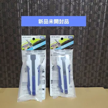 커스텀 그립 화이트 x 2