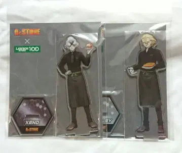 Dr. STONE 로손100 아크릴 스탠드 제노 스탠리