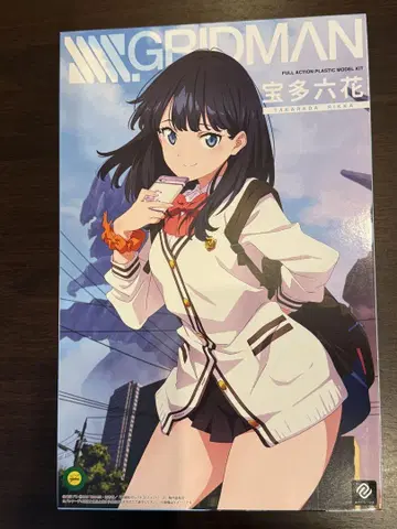 타카라다 릿카 가동 플라스틱 모델 키트 [ SSSS.GRIDMAN ]